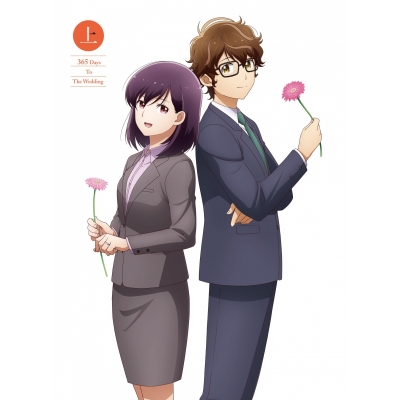 【DVD】TV 「結婚するって、本当ですか」DVD 上巻