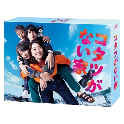 【Blu-ray】TV ドラマ コタツがない家 Blu-ray BOX