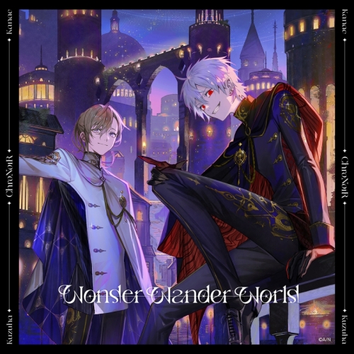 アルバム】ChroNoiR/Wonder Wander World 初回限定盤B | アニメイト