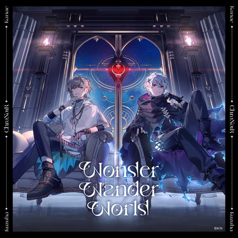 【アルバム】ChroNoiR/Wonder Wander World 通常盤