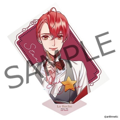 【グッズ-スタンドポップ】Starry☆Sky La Ruche カード型アクリルスタンド 土萌羊【再販】