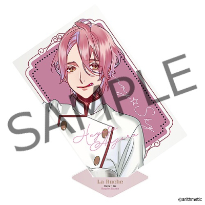 【グッズ-スタンドポップ】Starry☆Sky La Ruche カード型アクリルスタンド 青空颯斗【再販】