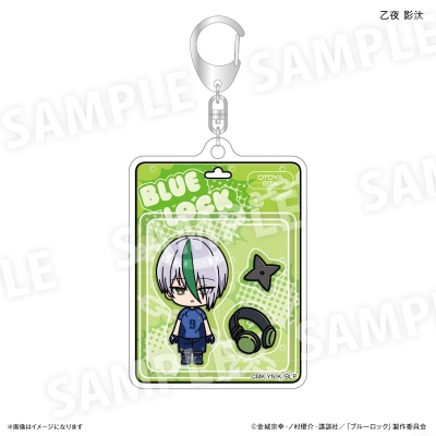 【グッズ-キーホルダー】ブルーロック トイシリーズ 第2弾 アクリルキーホルダー 乙夜 影汰