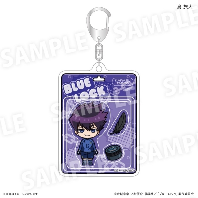 【グッズ-キーホルダー】ブルーロック トイシリーズ 第2弾 アクリルキーホルダー 烏 旅人
