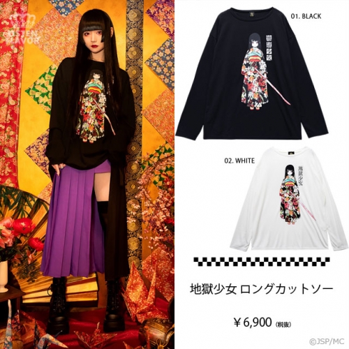 グッズ Tシャツ 地獄少女 Listen Flavor 地獄少女ロングカットソー 02 White アニメイト