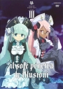 【DVD】TV 幻影ヲ駆ケル太陽 3 通常版の画像