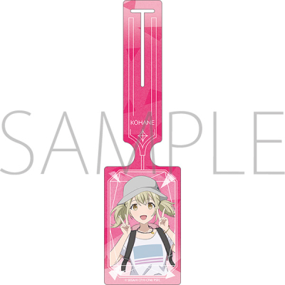 【グッズ-ネームタグ】劇場版プロジェクトセカイ 壊れたセカイと歌えないミク ラゲッジタグ/小豆沢 こはね