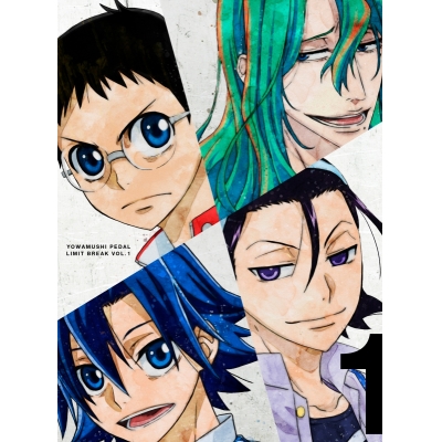 【Blu-ray】TV 弱虫ペダル LIMIT BREAK Blu-ray BOX Vol.1 初回生産限定版