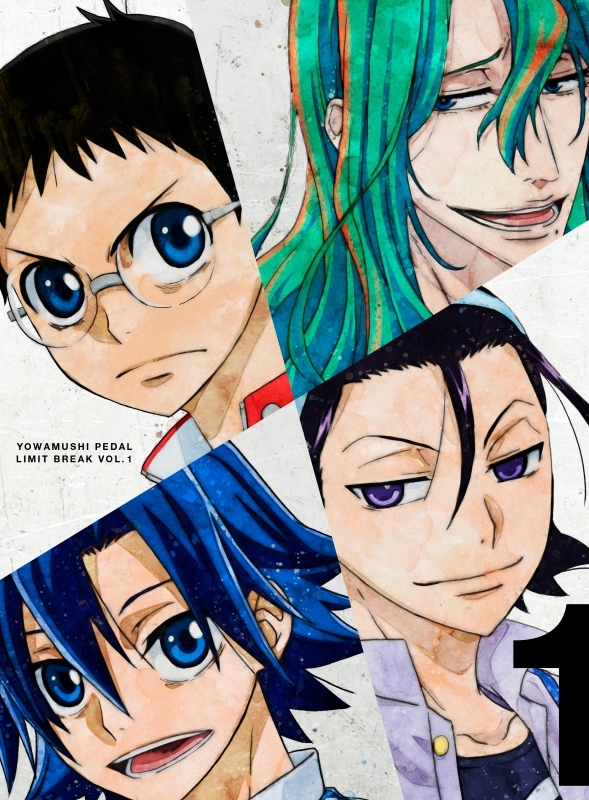 【DVD】TV 弱虫ペダル LIMIT BREAK DVD BOX Vol.1 初回生産限定版