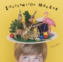 【アルバム】CooRie/Imagination Marketの画像