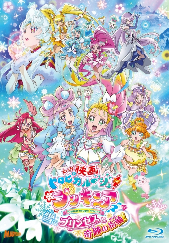 日高里菜 28歳お誕生日お祝いツイートまとめ 注目ワード アニメイトタイムズ