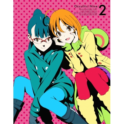 【Blu-ray】TV オカルティック・ナイン 2 完全生産限定版