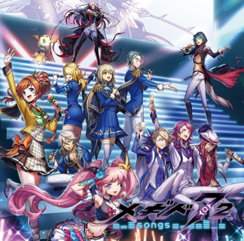 アルバム アプリ メギド72 Songs アニメイト アルバム アプリ メギド72 Songs アニメイト
