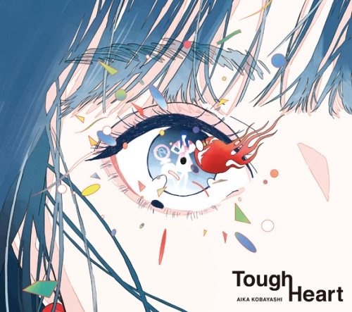 主題歌 Tv 真 中華一番 Op Tough Heart 小林愛香 初回限定盤 アニメイト 主題歌 Tv 真 中華一番 Op Tough Heart 小林愛香 初回限定盤 アニメイト