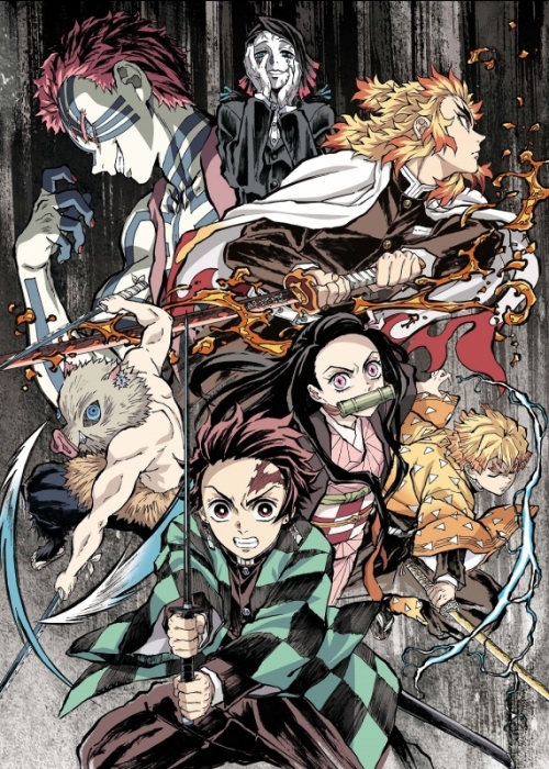 DVD】TV 鬼滅の刃 無限列車編 1 完全生産限定版 | アニメイト