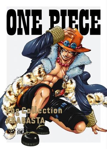 Dvd Tv One Piece ワンピース Log Collection Arabasta 期間限定生産 アニメイト