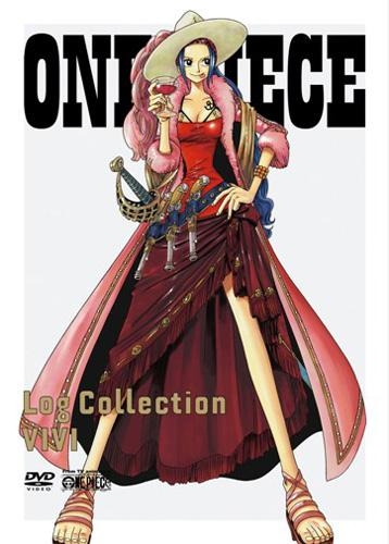 Dvd Tv One Piece ワンピース Log Collection Vivi 期間限定生産 アニメイト