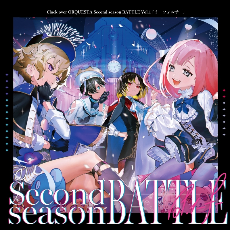 【キャラクターソング】Clock over ORQUESTA Second season BATTLE Vol.1 f － フォルテ － AR缶バッジ6個セット付限定盤