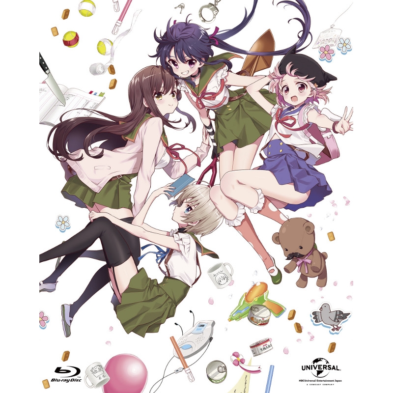 Blu Ray がっこうぐらし Blu Ray Box スペシャルプライス版 アニメイト Blu Ray がっこうぐらし Blu Ray Box スペシャルプライス版 アニメイト