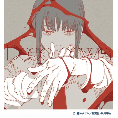 【主題歌】TV チェンソーマン ED 「Deep down」収録アルバム Deep down/Aimer 期間生産限定盤