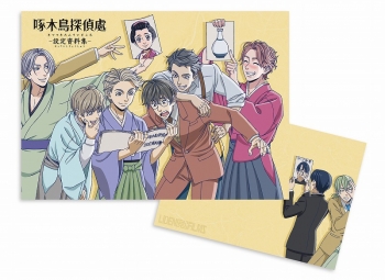 グッズ-設定資料集】啄木鳥探偵處 設定資料集 | アニメイト