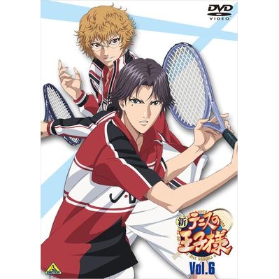 【DVD】TV 新テニスの王子様 6