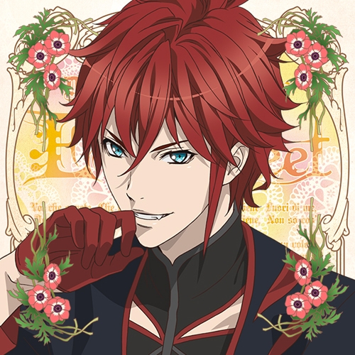 【ドラマCD】アクマに囁かれ魅了されるCD Dance with Devils-EverSweet- Vol.3 リンド (CV.羽多野渉)