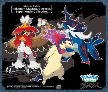 サウンドトラック】Nintendo Switch Pokemon LEGENDS アルセウス 