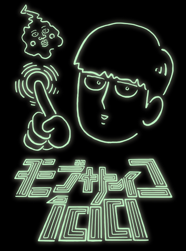 【Blu-ray】TV モブサイコ100 Blu-ray BOX 初回仕様版