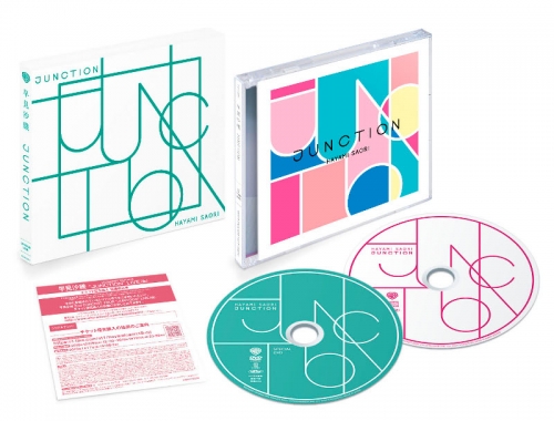 アルバム 早見沙織 Junction Cd Dvd盤 アニメイト