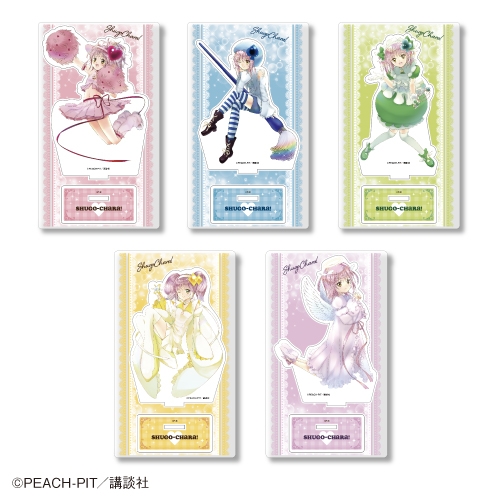 グッズ > アクリルスタンド > 【グッズ-スタンドポップ】しゅごキャラ 