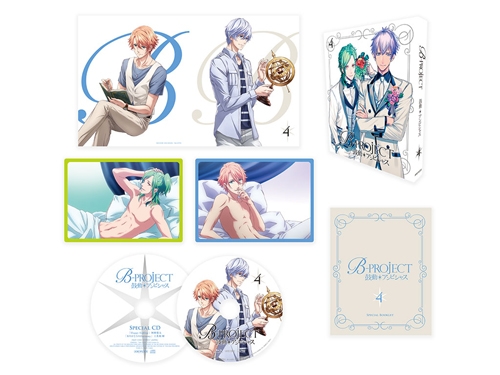 DVD】TV B-PROJECT～鼓動*アンビシャス～ 4 完全生産限定版 | アニメイト 