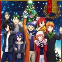 【キャラクターソング】KING OF PRISM X’masWinter Eyes/Happy Happy Birthday!の画像