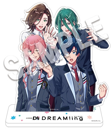 ドラマcd ドラマcd Dream Ing 掴め 漫才ドリーム アニメイト ドラマcd ドラマcd Dream Ing 掴め 漫才ドリーム アニメイト