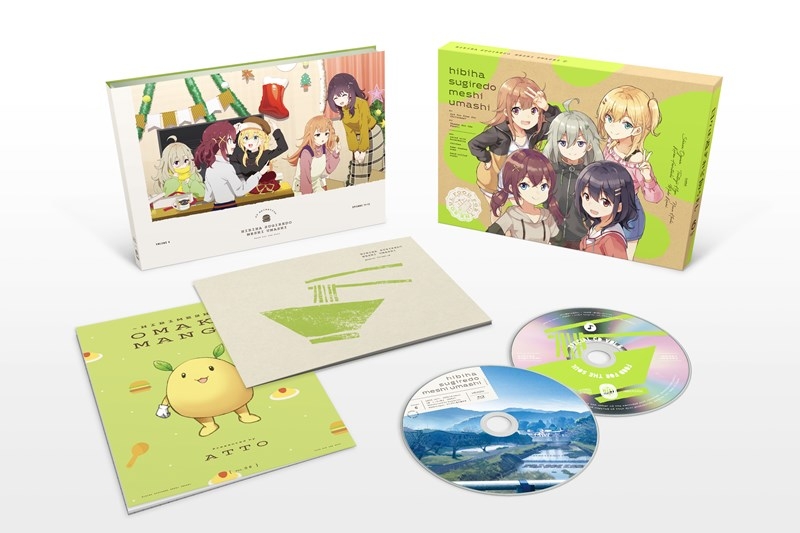 Blu-ray】TV 日々は過ぎれど飯うまし 6【完全生産限定版】 | アニメイト