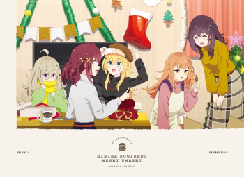 DVD】TV 日々は過ぎれど飯うまし 6【完全生産限定版】 | アニメイト