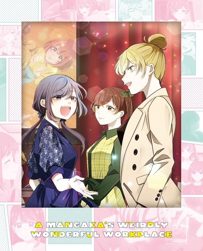 【Blu-ray】TV 笑顔のたえない職場です。 Blu-ray BOX