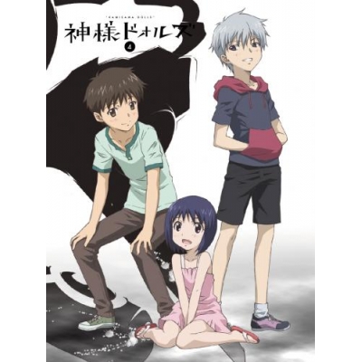 【DVD】TV 神様ドォルズ 4