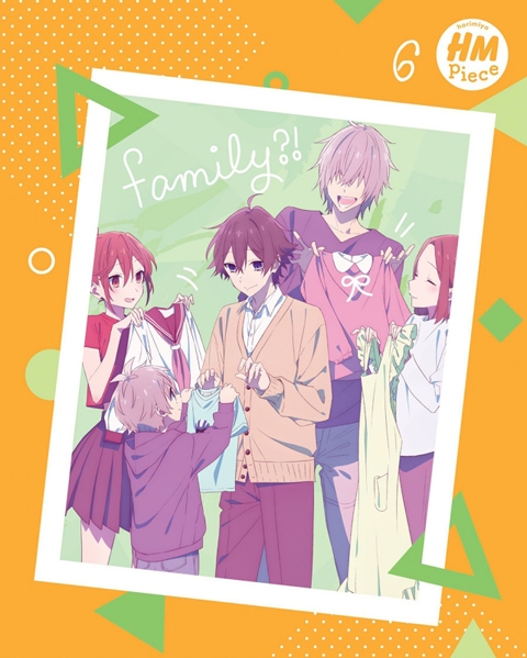 【Blu-ray】TV ホリミヤ -piece- 6 完全生産限定版