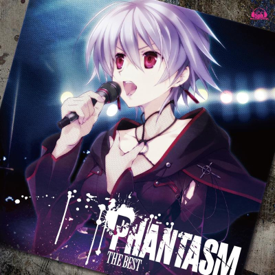 【アルバム】ファンタズム/PHANTASM THE BEST