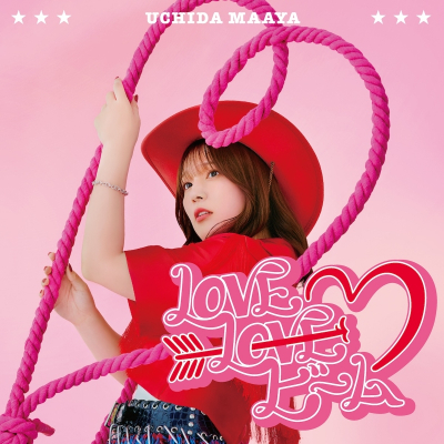 【音楽】TV 魔都精兵のスレイブ2 ED「LOVE LOVE ビーム」/内田真礼【通常盤】(CD only)