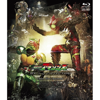 【Blu-ray】TV 仮面ライダーアマゾンズ Blu-ray COLLECTION