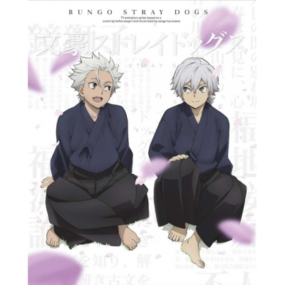 【Blu-ray】TV 文豪ストレイドッグス 第24巻 通常版
