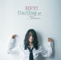 【アルバム】片平里菜/HEY! Darling EPの画像