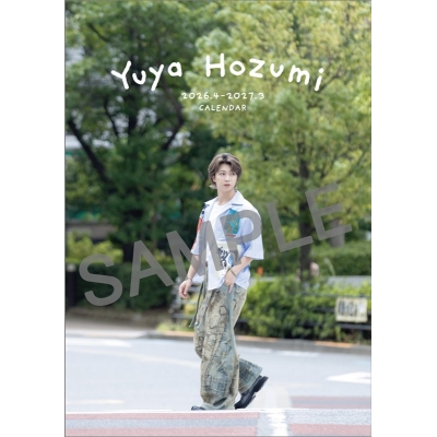 【カレンダー】保住有哉 2026 卓上 4月始まりカレンダー【Drama 下载 ダウンロード Download 百度网盘 Mega MediaFire Mp3 CD 分享 感想 翻译特典付】