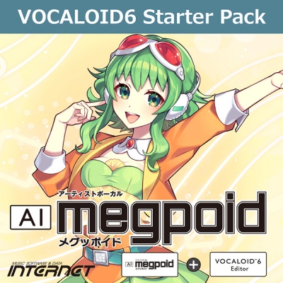 【データ販売】VOCALOID6 Starter Pack AI Megpoid <PCダウンロード版>(INTERNET)