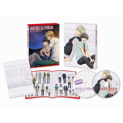 【DVD】TV SUPER LOVERS 第5巻 限定版
