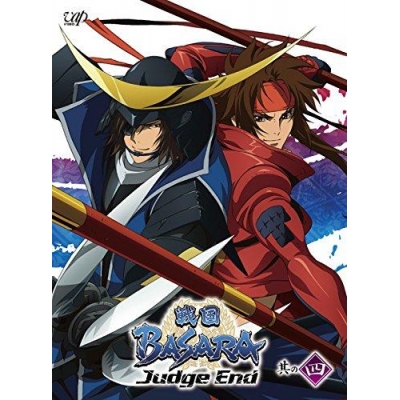 【Blu-ray】TV 戦国BASARA Judge End 其の四