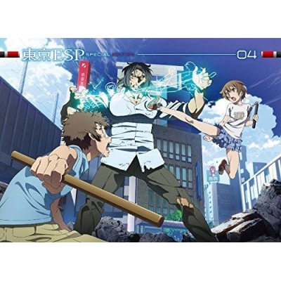 【DVD】TV 東京ESP 4 通常版