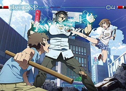 Dvd Tv 東京esp 4 限定版 アニメイト